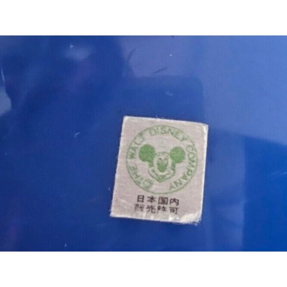 Zojirushi Disney Mickey Minnie Ice Shaver Machine Blue Red MHF-10D Vtg RARE HTF - Picture 9 of 13